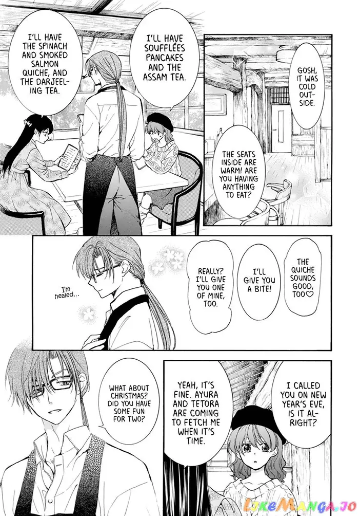 Yona of the Dawn Chapter 203.2 image 04_optimized